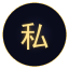 音乐播放器